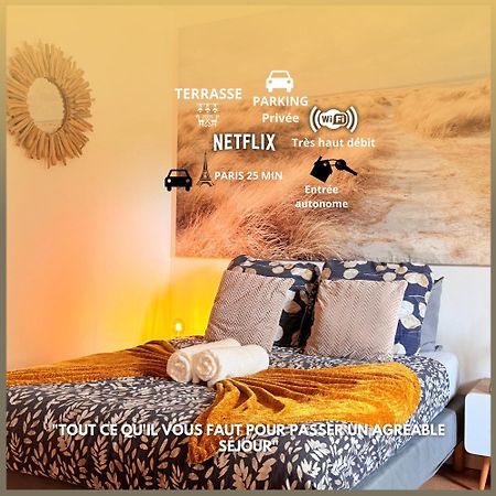 Les Dunes Studio Ideal Couple,Solo,Famille&Pro Витри-сюр-Сен Экстерьер фото